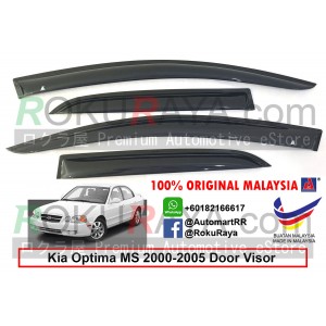 Kia Optima MS (1st Gen) 2000–2005 AG Door Visor Air Press Wind Deflector (Small 7cm Width)